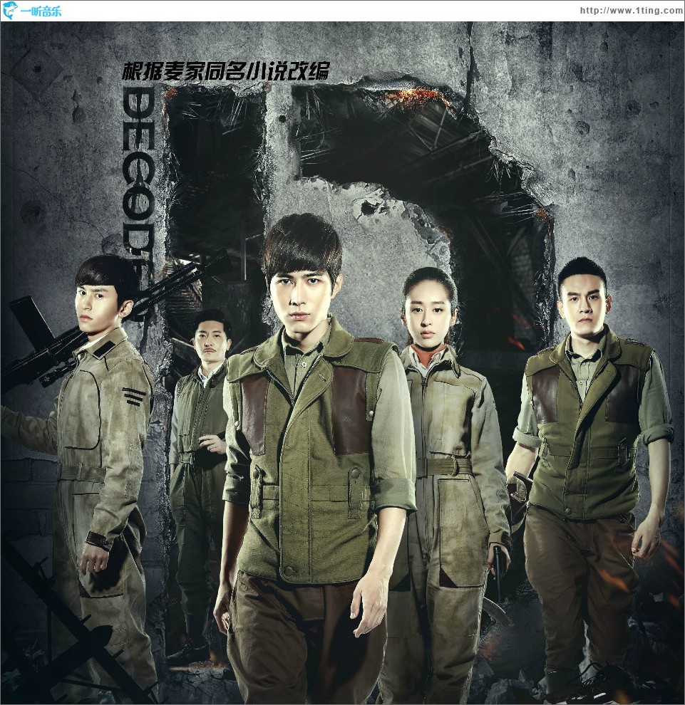 负债238亿元的乐视网，有新消息！拟投1.8亿元炒股打新，公司与贾跃亭本人已无直接通讯或邮件联系